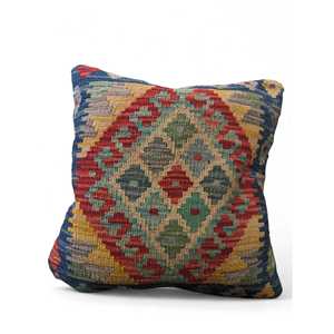 Funda de Cojín Kilim Afgano de 45 x 45 cm, Elegantes Fundas de Cojín para Asientos y Almohadas para Comodidad y Estilo - Product Image 3