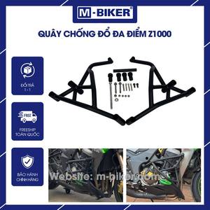 Nueva Barra Anticaídas Z1000 para Protección del Bloque del Motor - Product Image 5