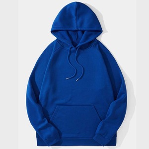 Sudadera con capucha de algodón orgánico personalizable para hombre, jersey de forro polar con cierre frontal - Product Image 1