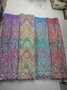 ชุดแต่งงานผ้าตาข่ายปักลายเรียงตามลำดับดีไซน์หรูหราใหม่จากผู้ผลิตอินเดีย - Product Image 3