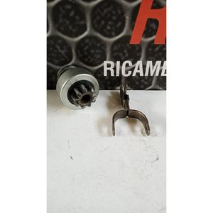 Piñón de Arranque para FIAT Campagnola AR 76 (51>73) 79023774 / 3090 Gasolina - Product Image 6