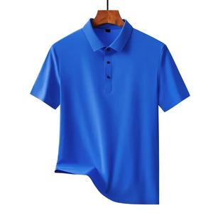 Verano 2025, alta calidad, tala fresca, liso, bordado de secado rápido, poliéster de talla grande, elegante, ajuste Regular, manga corta clásica - Product Image 4