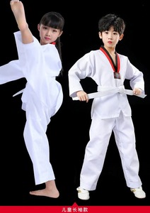 Traje brasileño Jiu Jitsu Gi para hombres BJJ Gi mujeres Grappling preencogido máquina que absorbe el sudor lavable cinturón ligero - Product Image 5