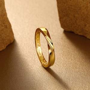 แหวนแต่งงานลายเถาวัลย์สลักลายสำหรับผู้ชายจาก Jeulia - แหวนฝังทองคำขาว 18K ชุบทองคำชมพู - Product Image 4