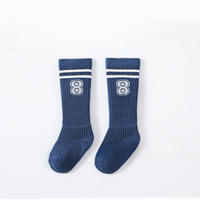 Chaussettes en coton mignonnes antidérapantes à motif numérique, douces et extensibles, avec logo personnalisé disponible pour l'école, le sport et le quotidien, vente en gros