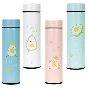Thermos in Acciaio Inossidabile da 500ml/17oz con Design Cartoon e Display della Temperatura, Illustrazione Avocado, per Viaggi - Product Image 1