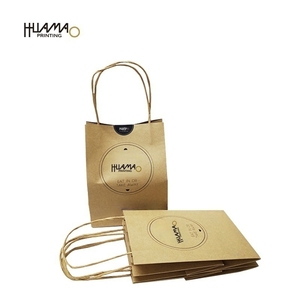 Sacs en papier kraft naturel personnalisés minimalistes avec poignées en corde de papier, légers et durables pour les magasins de vêtements, logo personnalisé - Product Image 6