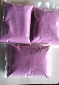 Poudre de Jamun (Plum de Java) Séchée, Naturelle et Fraîche, Qualité Supérieure, Poudre Végétale de Grade Export - Product Image 3