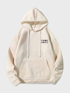 Jersey de invierno con logotipo personalizado para hombre, Sudadera con capucha de lana, nuevo diseño, serigrafía, hombros caídos, de gran tamaño con cuello con capucha - Product Image 2