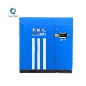 75kw Compressor LINGHEIN 75KW/100HP Good Quality Best Low Pressure Air Compressor Machines Paint Compressor Air Compressor