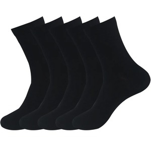 Calcetines de algodón puro para hombre Otoño Invierno Negro Blanco Negocios Casual Hombres y mujeres Alta calidad Tallas grandes - Product Image 5