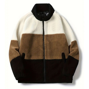 Veste unisexe en polaire sherpa, confortable, légère, coupe-vent, chaude, col montant, logo sur le devant - Product Image 1
