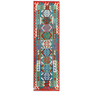 Tapis de couloir Maimana Afghanistan Kilim 273 x 80 cm - Product Image 1
