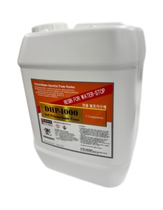 Agent moussant en résine de polyuréthane hydrophile DAEHWA DHP-1000, revêtement liquide pour l'arrêt des fuites, mousse de béton de type souple, 10 kg - Product Image 2
