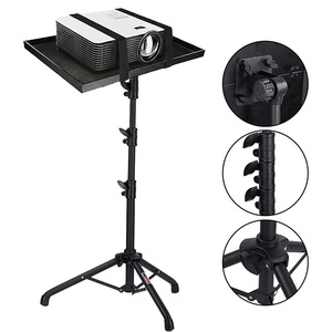 Trípode Profesional de Alta Calidad para Proyector de Portátil Lastvoice LP-20, Soporte de Piso Ajustable de 70-160 cm - Product Image 1