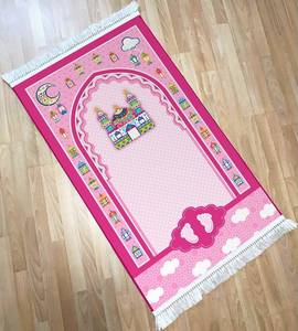 Tapis de prière pour enfants de haute qualité, fabriqué en Turquie - Product Image 1