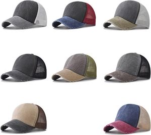 Gorra de béisbol de ala corta, gorra de entrenamiento de ala corta Lisa ajustable, gorra de pesca, gorra de camionero de atletismo, malla - Product Image 2