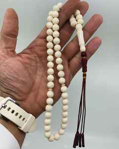 Vente en gros de perles de prière pour chapelet nouveau design personnalisées Tasbih islamique en résine pour les musulmans - Product Image 6