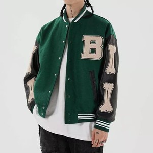 Chaqueta Varsity de Alta Calidad para Hombre, Personalizable, de Color Liso, con Hombros Caídos, para Invierno, Transpirable, de Pana - Product Image 2