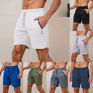 Short pour hommes Shorts de basket-ball et de course à séchage rapide pour hommes Vêtements de sport d'entraînement de gymnastique décontractés respirants avec motif solide - Product Image 5
