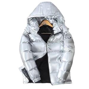 Vêtements d'hiver de base pour hommes, veste en duvet chaude avec capuche, veste en peluche, fermeture à glissière d'approvisionnement OEM - Product Image 1