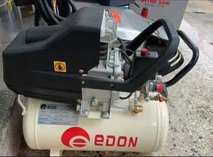 Compresor de Aire Industrial de 200 Litros, de Tornillo Rotatorio, de Una Etapa, Refrigerado por Aire, Lubricado, a Gasolina, 2.2KW/3HP AIR2090 - Product Image 5