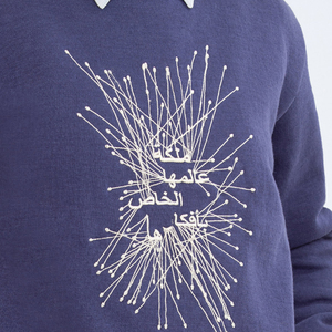 Sweat-shirt à col rond en molleton français personnalisé pour l'hiver Logo avant Mélange de coton de haute qualité Coupe-vent Respirant Sweat-shirt pour femmes - Product Image 6