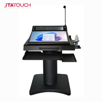 ITATOUCH 23,8-дюймовая умная трибуна для университетов и STEM-лабораторий с электрической регулировкой высоты, двумя экранами и сенсорным управлением на 8192 уровнях