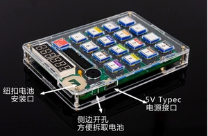 Calculator Kit, Self-made Computer, <strong>Microcontroller</strong>, Teaching and Training <strong>Experiment</strong>, Electronic DIY Welding - Product Image 4