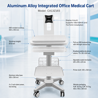 Chariot de travail médical de bureau intégré de 870 mm de hauteur avec plateau pour clavier et étagère pour imprimante
