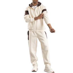 Nuevo Diseño, Color Único, Conjunto Deportivo para Hombre, Último Precio, Tela Transpirable y Cómoda, Chándal para Hombre 2026 - Product Image 6