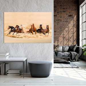 Toile imprimée Chevaux au galop : Art mural animalier élégant pour la ferme, TOILE ENROBÉE - Product Image 1