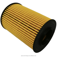 Engine Filter Auto Repair Shops Professional Grade S5063PE A2661840325 2661800009 260883