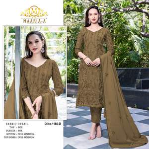 ชุดแต่งกายสำหรับงานแต่งงานและปาร์ตี้สำหรับผู้หญิงดีไซน์ไม่เหมือนใคร - Product Image 4