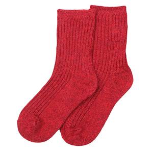 Calcetines para Niños - Color Granate - Product Image 1