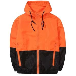 Chaqueta Cortavientos Ligera para Hombre, Chaqueta Cortavientos Moderna e Informal, Chaqueta Cortavientos a la Moda, para Deportes, Running y Entrenamiento 2026 - Product Image 3