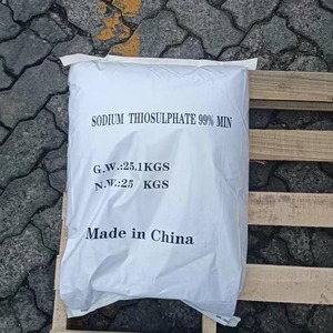 Suministro de fábrica Tiosulfato de sodio 99%/Tiosulfato de sodio CAS 7772-98-7 - Product Image 4