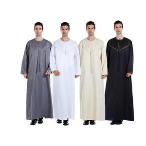 Tenue traditionnelle pour homme en 3 pièces, style classique, thobe jabador jubba, robe longue confortable, antistatique, musulmane - Product Image 2