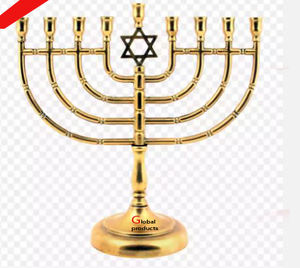 Soporte de vela de Menorah con acabado dorado de 9 ramas religiosas para el Templo del hogar - Product Image 2