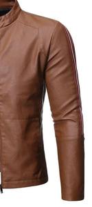 Veste décontractée durable pour homme, légère, coupe-vent, en cuir, avec col montant, design uni et tendance - Product Image 4