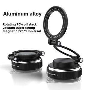 ที่ยึดโทรศัพท์มือถือในรถยนต์แบบแม่เหล็กยืดหยุ่นพร้อมที่บังแดดแบบพกพา ขายดีที่สุดปี 2025 ปรับความสูงได้สำหรับ <span class=keywords><strong>iPhone</strong></span> 17/16 ขายส่ง - Product Image 1