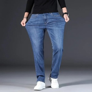 2025 Cheap Price Smart Look <b>Flared</b> Fit Denim <b>Jeans</b> Pant for <b>Men</b> Premium Quality Casual & Street Wear <b>Men's</b> Denim <b>Jeans</b> - Product Image 2