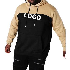 Precio al por mayor Novedades Nuevo estilo Nuevo diseño Mangas completas Color sólido Ropa informal Jersey Hombres Sudaderas con capucha - Product Image 1