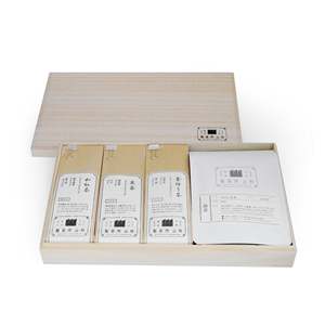 Caja de Regalo de Madera de Paulownia con Té Japonés de Infusión Fría, Té Negro Japonés y Té Verde Tostado para el Verano, Envío Estándar Incluido - Product Image 4