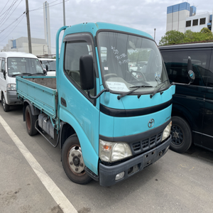 Nissan Dyna Pick SUV 2024 R15 Usado en Excelentes Condiciones, Calidad Premium, Transmisión Automática, Asientos de Cuero, Techo de Aleación de Aluminio Oscuro, Portaequipajes - Product Image 1