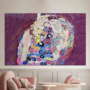 Impresión en lienzo de Klimt 'La Virgen': póster de arte gráfico vibrante, lienzo envuelto - Product Image 1