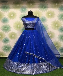 Nueva Colección de Lehenga Choli de Seda Atractiva para Bodas, Diseño Moderno, Precio Bajo al por Mayor en Prendas Étnicas - Product Image 3