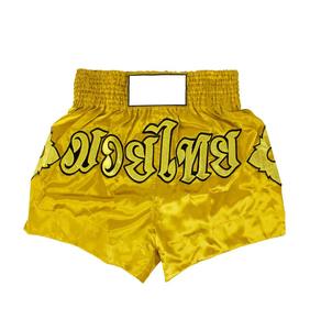 Premium Quality Custom Men's Muay Thai <b>Shorts</b> High Grade MMA <b>Gym</b> Boxing <b>Shorts</b> Made in Pakistan for Wrestling Martial Arts Wear - Product Image 1
