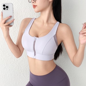 Sujetador deportivo de estilo simple para mujer para pechos pequeños Chaleco sin montura transpirable y sexy para correr Fitness Yoga - Product Image 6
