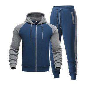 Ensemble de survêtement 2 pièces personnalisé avec logo du meilleur fournisseur, nouvelle arrivée, grande taille, vêtements de sport décontractés, survêtement d'hiver écologique - Product Image 1